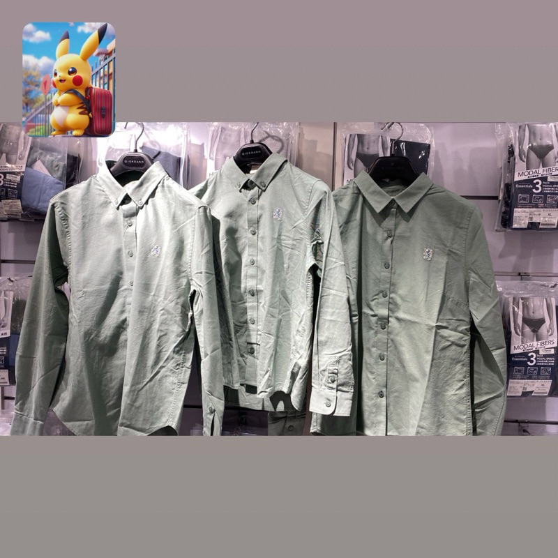 Giordano Kemeja Long Sleeves Shirt Set Couple Man Women & Junior Signature Green Size S M L XL XXL