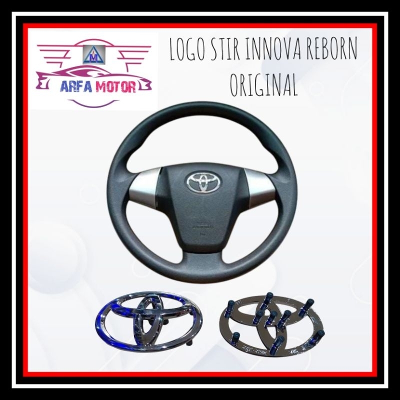 Logo Stir Innova Reborn Original Logo Toyota untuk Stir Innova Reborn Original