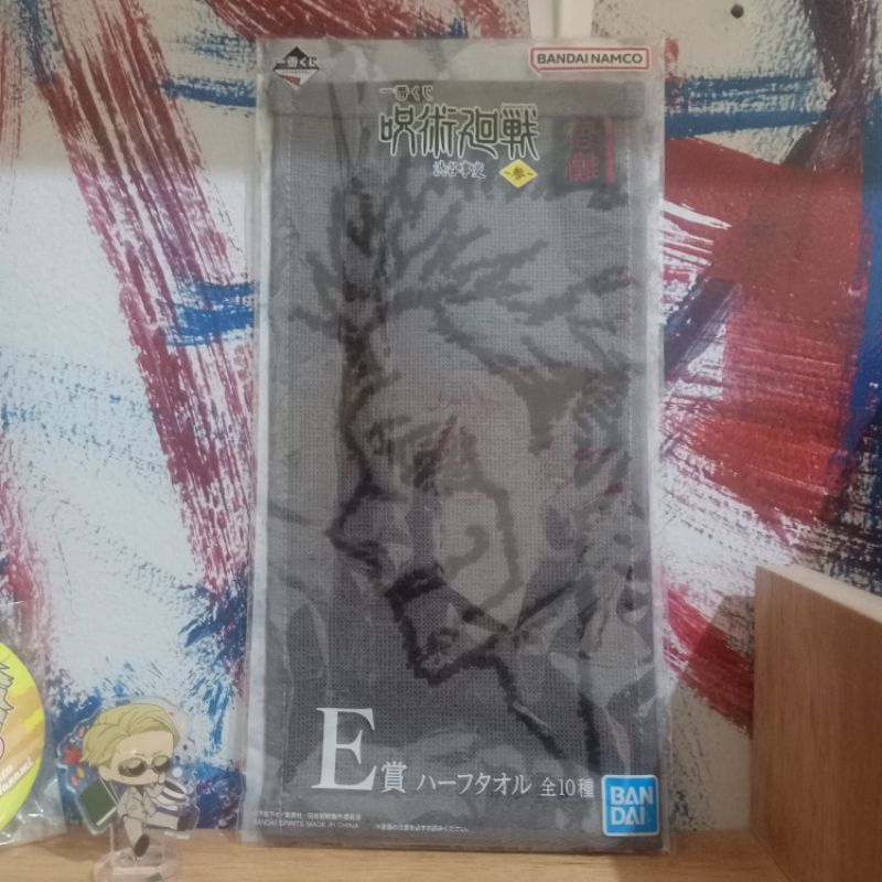 Hand Towel Ichiban Kuji lottery Jujutsu Kaisen - Sukuna