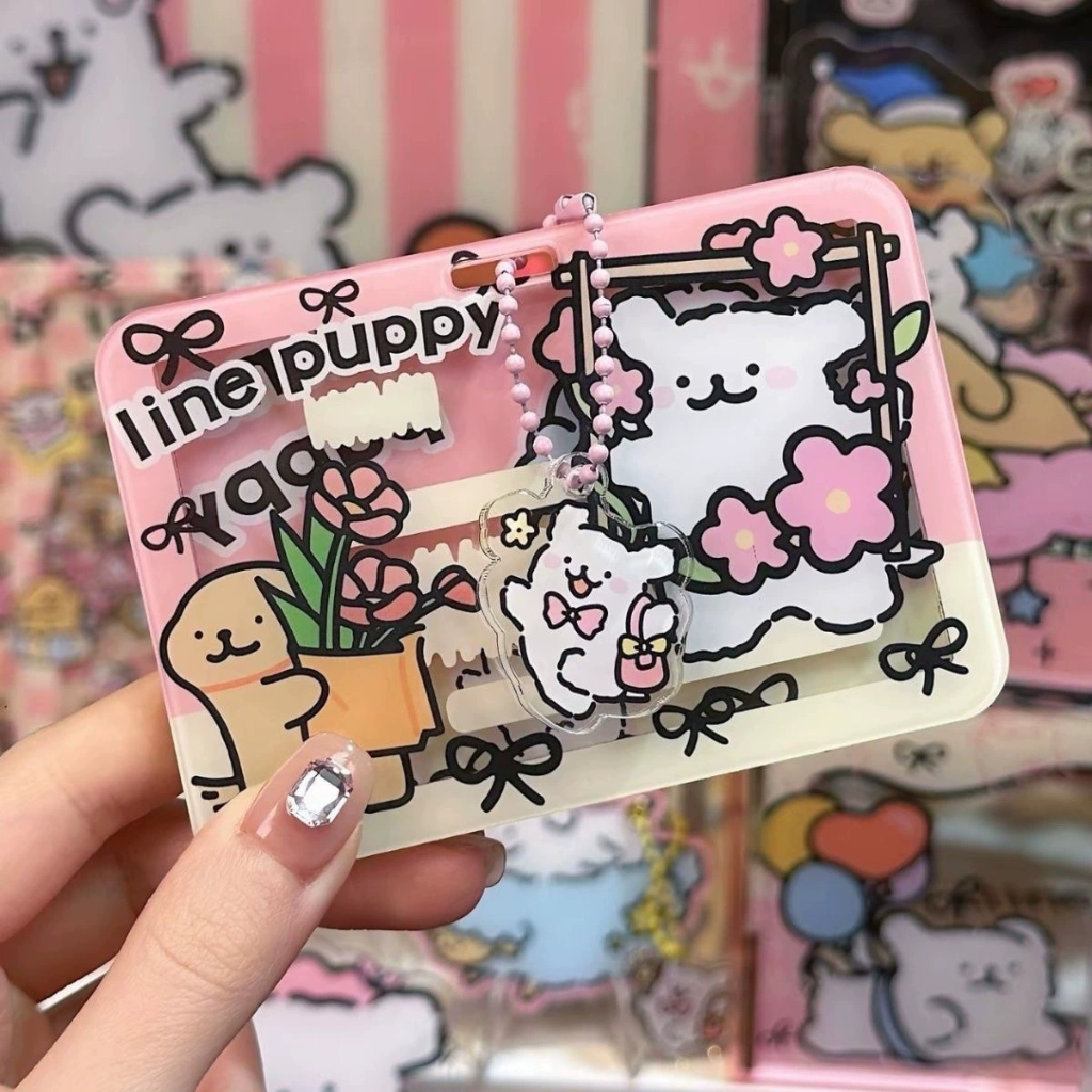 

HAPPY PUPPY CARD ID / ID CARD HAPPY PUPPY
