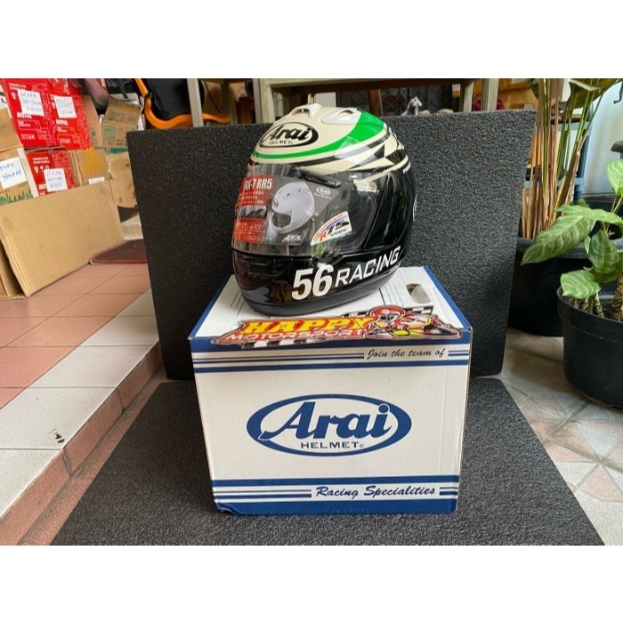 HELM FULL FACE Helm Arai RX7RR5 56 design green