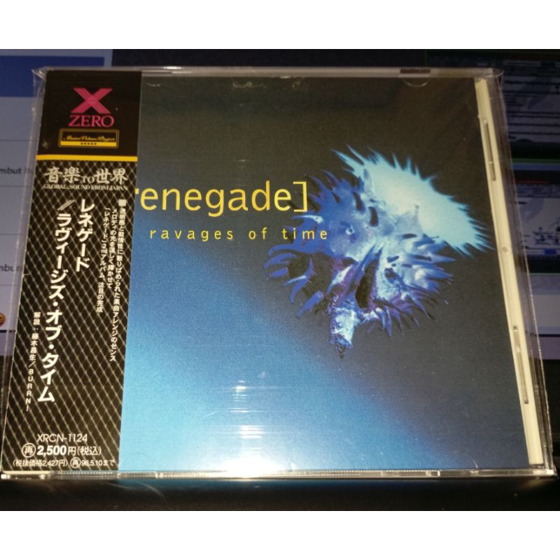 CD Renegade - Ravages of Time