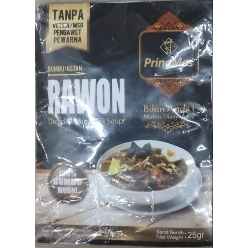 

Bumbu Rawon PringMas