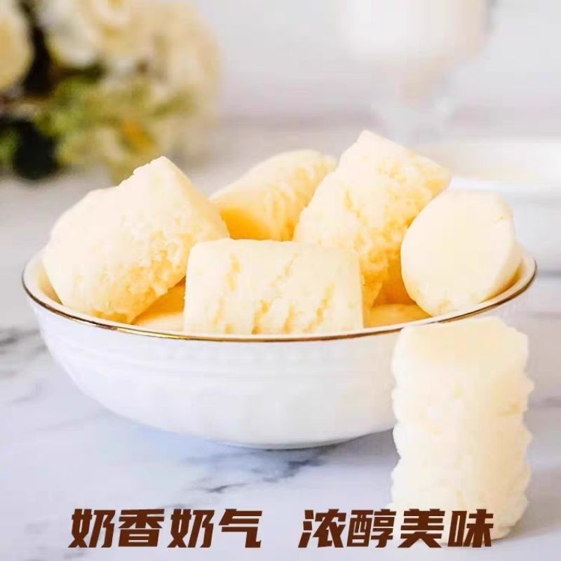 

Chesse permen susu Xin Jiang Xi Yu Huang Hou 500 Gram