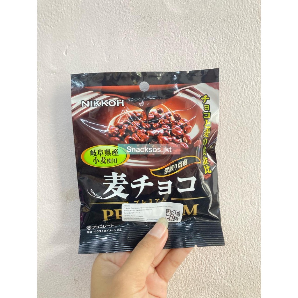 

NIKKOH WHEAT PREMIUM CHOCOLATE COMPOUND JEPANG