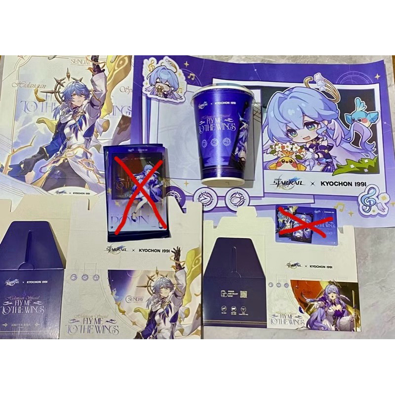 [CLEARANCE SALE] Ready Stock Limited Honkai Star Rail HSR x Kyochon 1991 Offi Collab Merchandise Sun