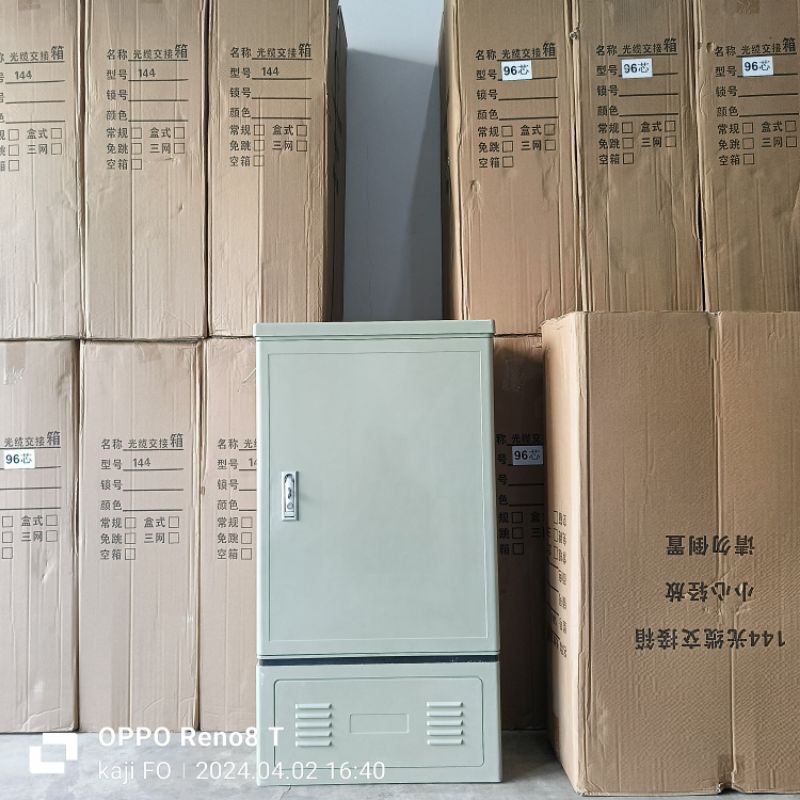 ODC TANAM 144 CORE / odc 144 core