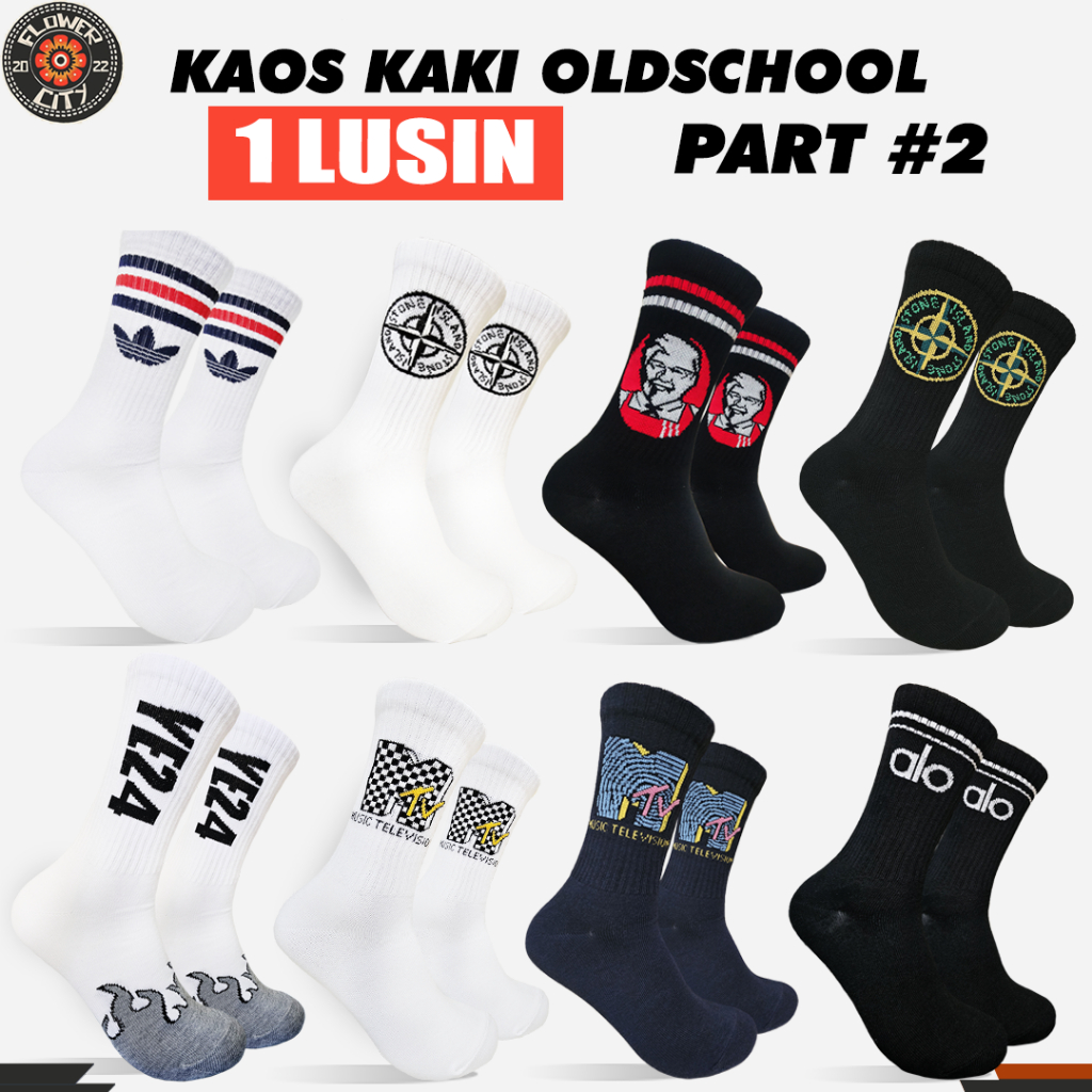 Kaos Kaki Oldschool - Kaos Kaki Skate - 1LUSIN 1MOTIF Seri M - PART 2 - FC
