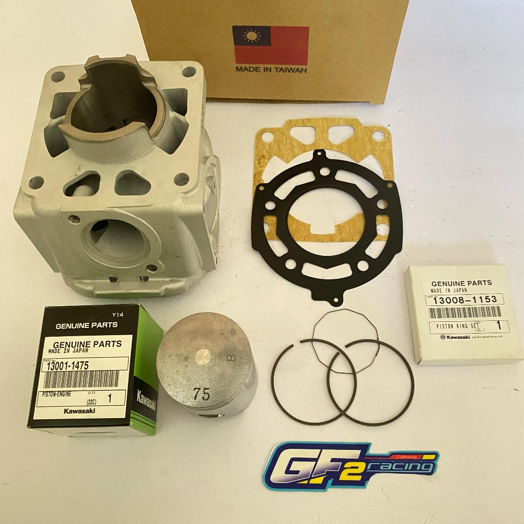 Block ninja r rr ss kr ceramic taiwan piston ninja original japan b75 blok ninja piston b75 original