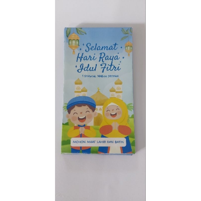 

Amplop Lebaran ukuran Sedang lucu Bahan Premium Tebal