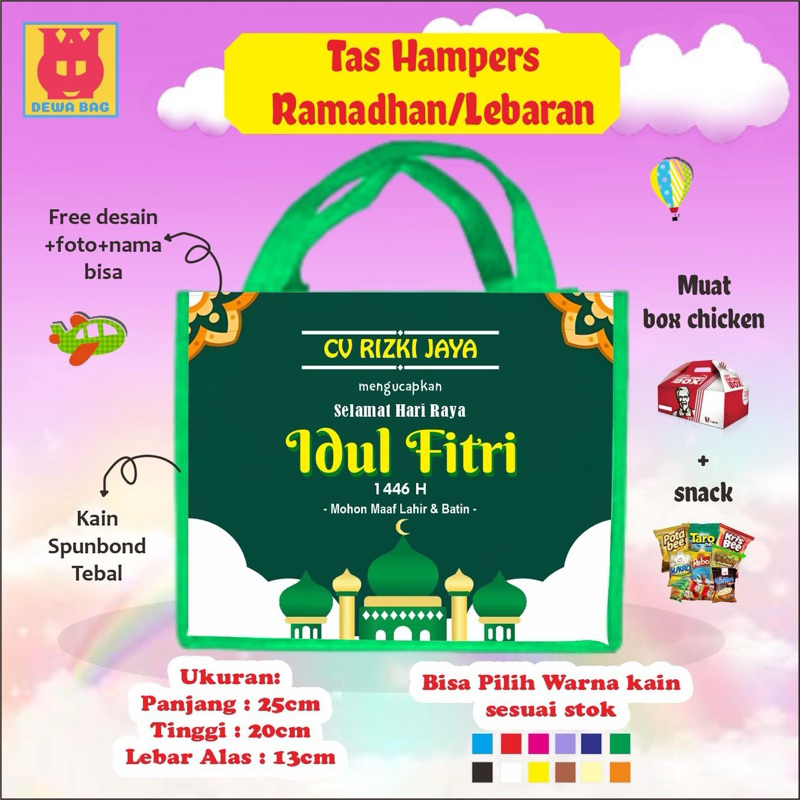 

TAS HAMPERS LEBARAN / Tas souvenir murah / Tas ramadhan