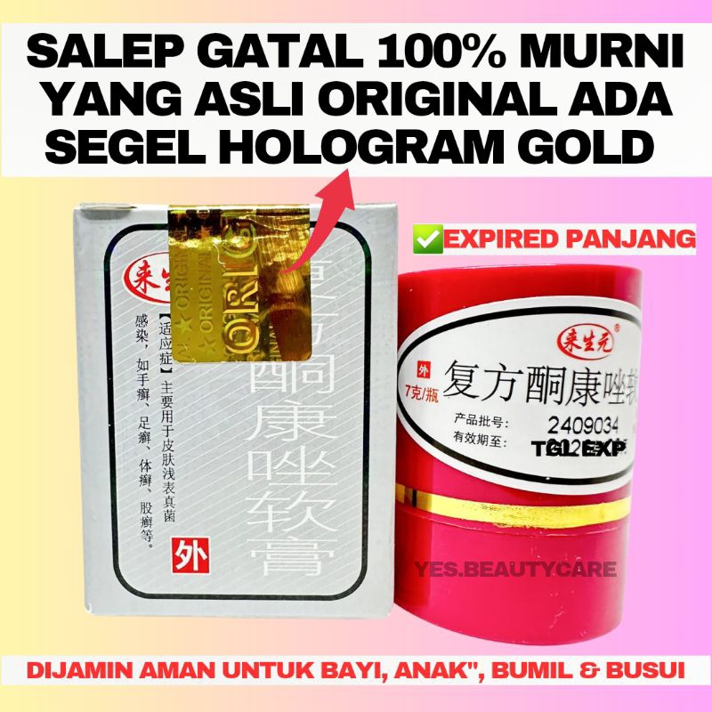 SALEP GATAL LAI SHENG YUAN ORIGINAL SALEB GATEL  SELANGKANGAN KUTU AIR EKSIM SCABIES KUDIS KURAP KAD