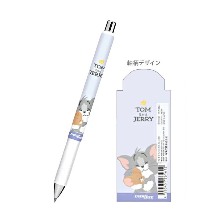 

Pentel EnerGize Tom n' Jerry Hugs Turner Ent. Mechanical Pencil 0.5mm Pensil Mekanik Limited Edition
