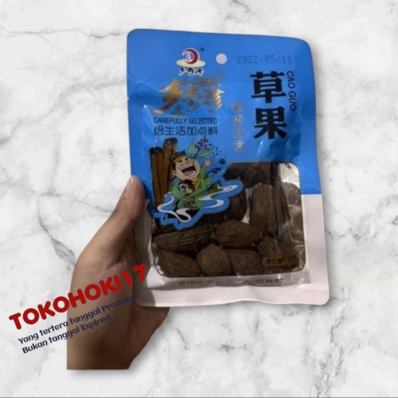 

black cardamon cao guo 草果 / chao kuo