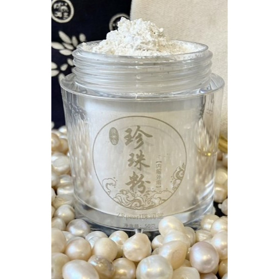 

Bubuk Mutiara 50gram Zhen Zhu Fen 50 gram