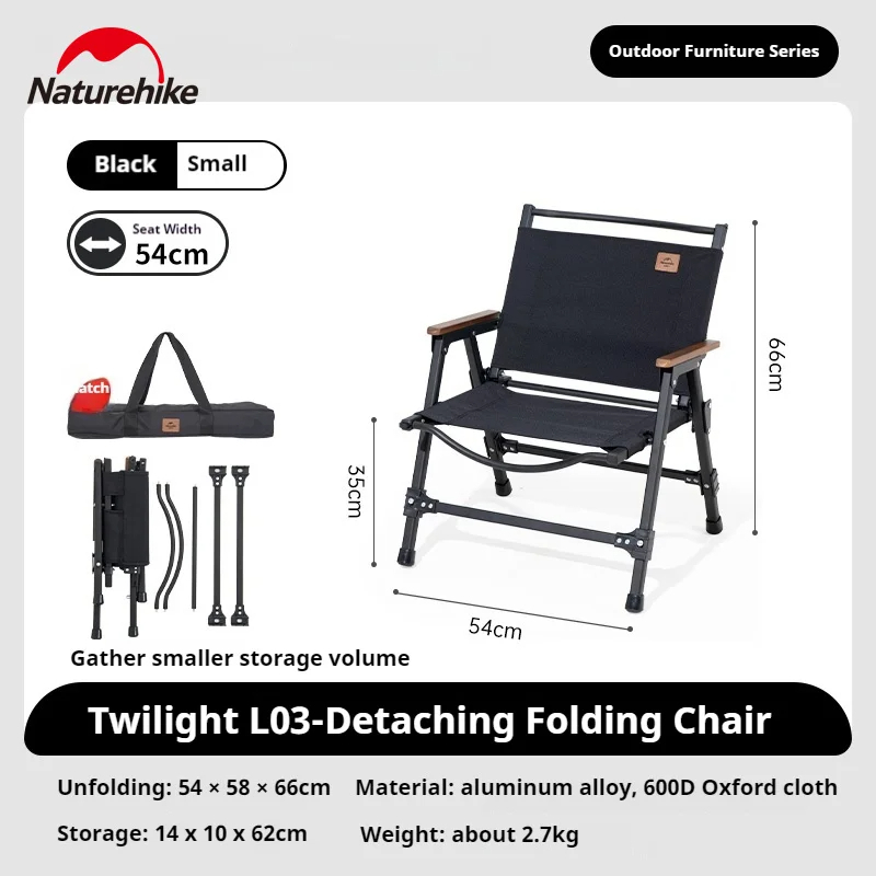 KURSI LIPAT NATUREHIKE CNK2350JJ015