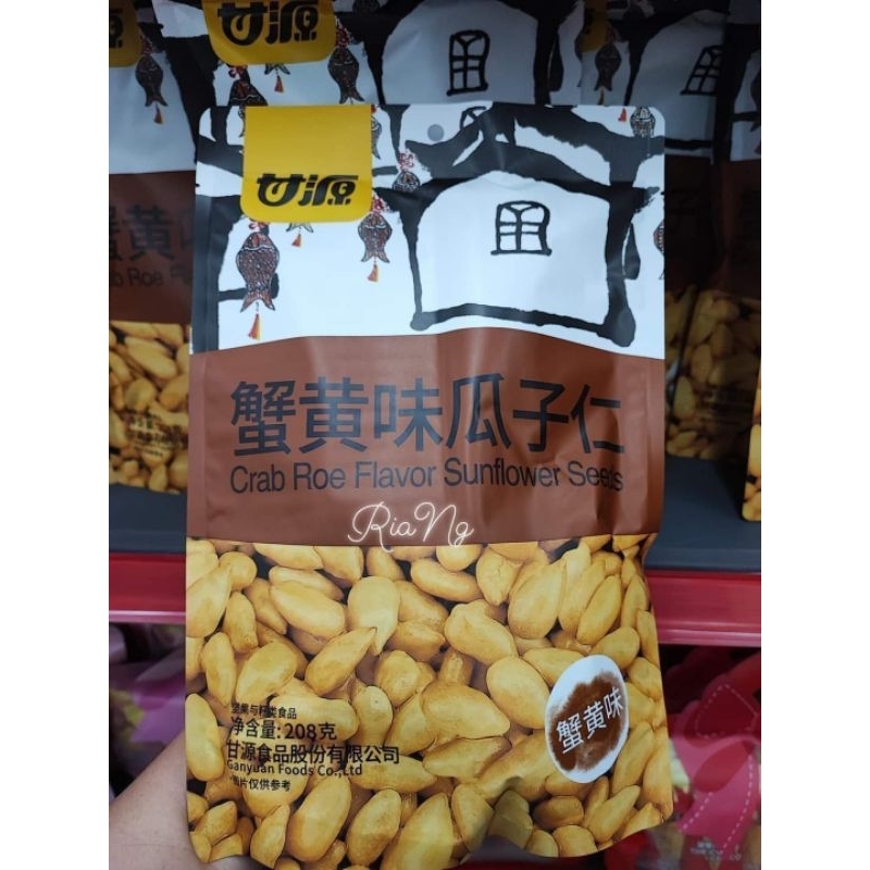

mixes beans & nuts