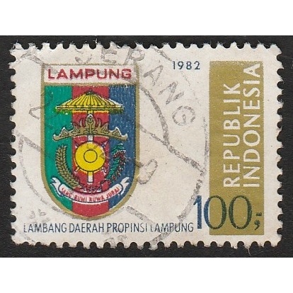 

A 11445 SATU BUAH PRANGKO INDONESIA TEMA LAMBANG PROPINSI LAMPUNG DENGAN KONDISI SUDAH ADA CAP