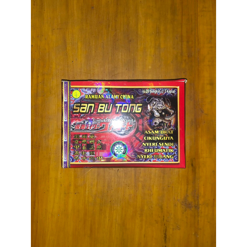 

Sanbutong Ramuan China 20 Bungkus 2 Kapsul