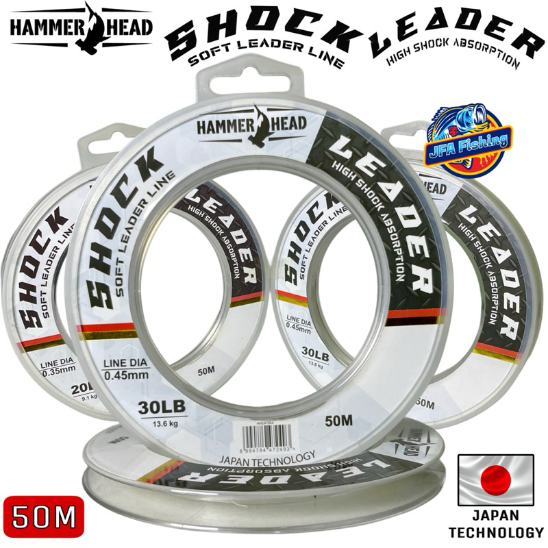 Senar Leader HammerHead SHOCK LEADER 50Meter