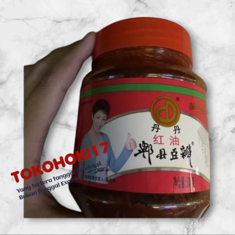 

dou ban jiang hong you pi xian dou ban 红油郫县豆瓣 500gr