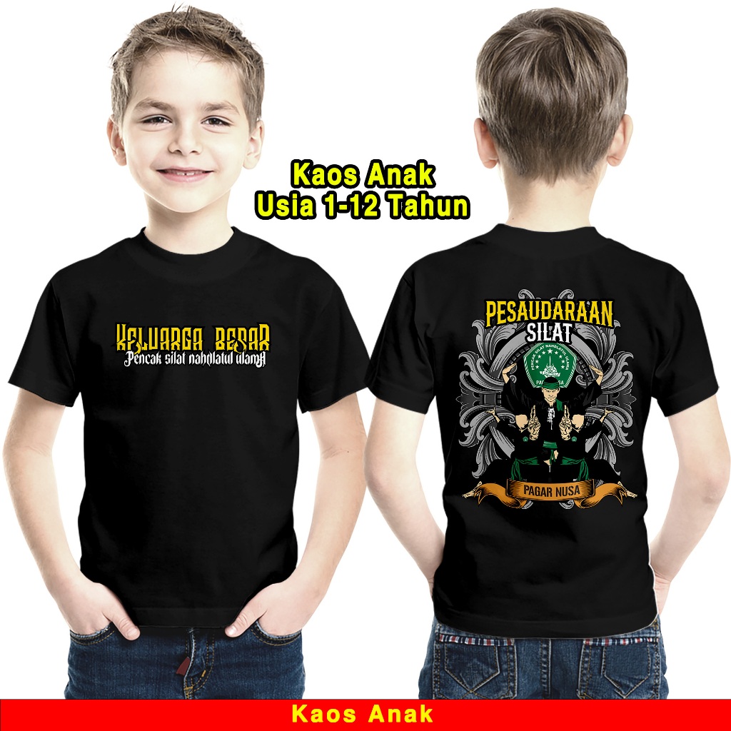 Kaos Anak Motif Persaudaraan Silat Pagar Nusa Baru 12 - Baju Pagar Nusa Indonesia - Nyaman dan adem