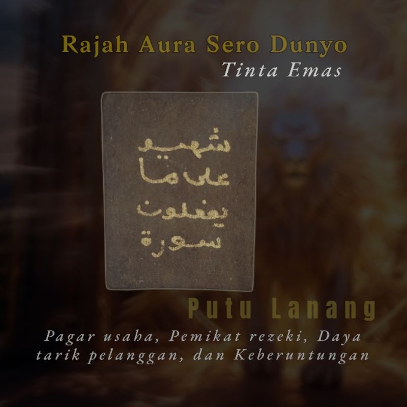 

Kertas Lukis RAJAH Keberuntungan SD Tinta Emas - Penderas Kerezekian