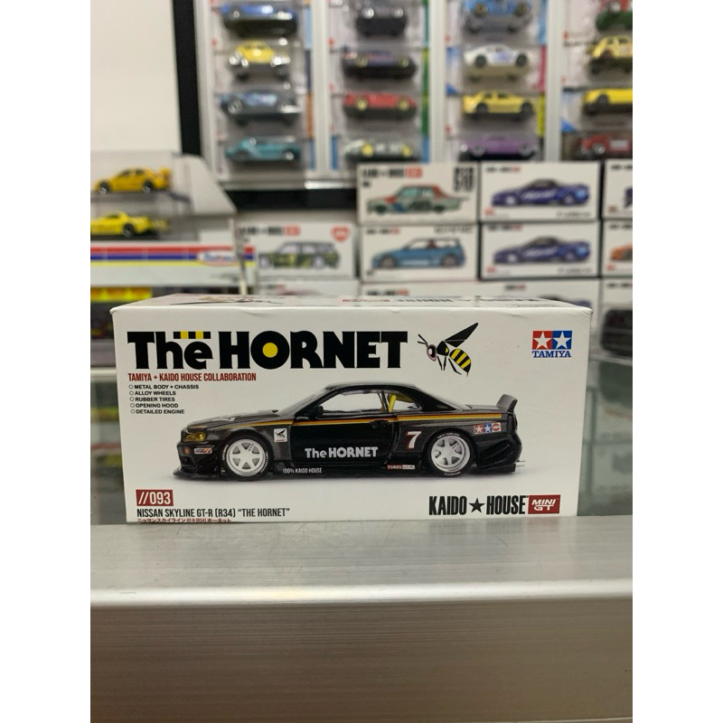 Kaido House the hornet