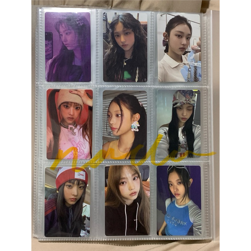 PC haerin Newjeans [ attention / omg / Get Up / Linefriends / Yearbook / Membership Bunnies Club ]