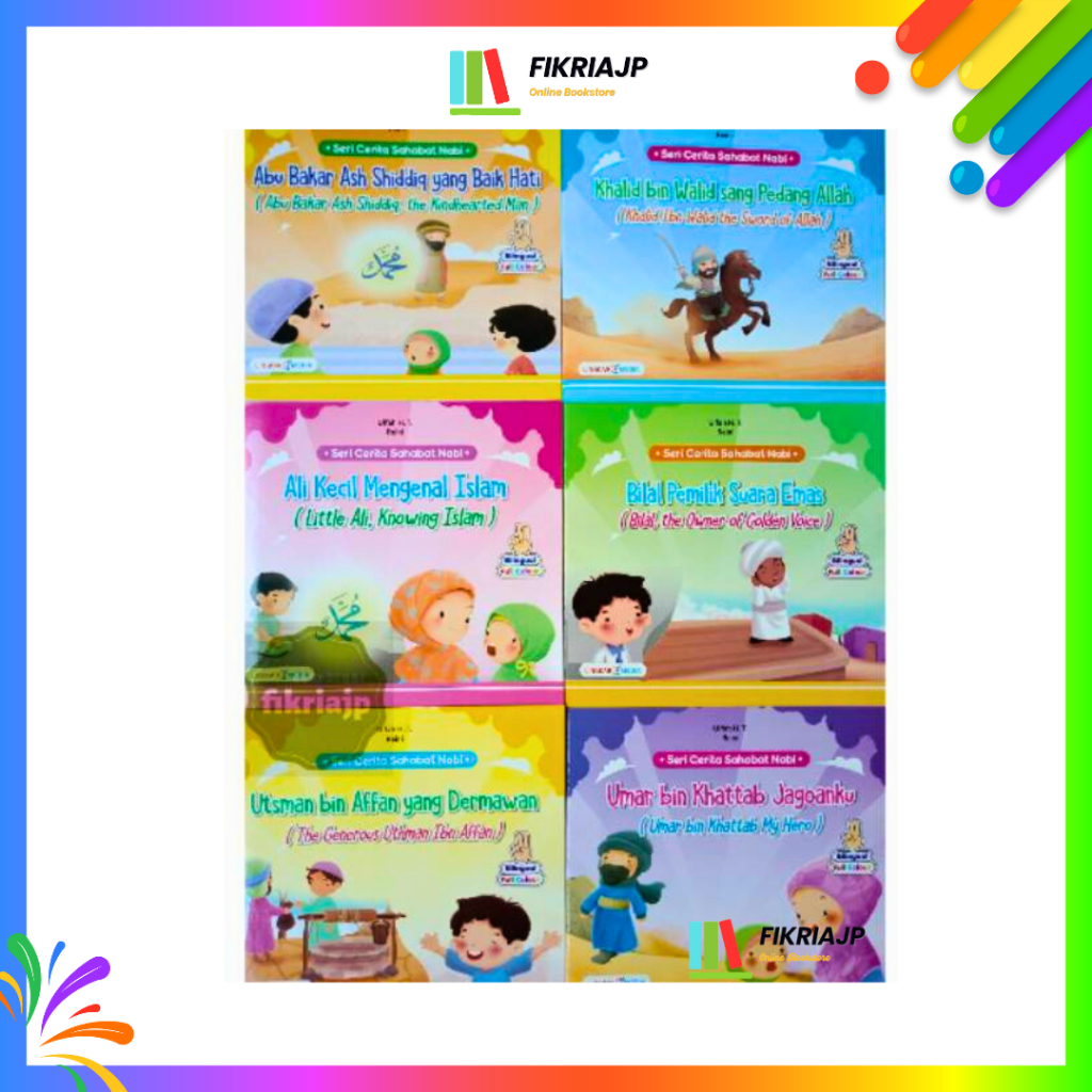 Buku Cerita Sahabat Nabi Umar/ Abu Bakar/ Khalid/ Utsman/ Ali / Bilal - Lingkar Media