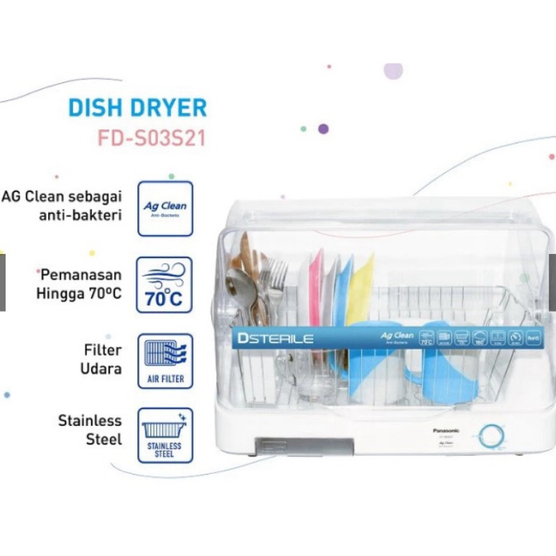 panasonic dish dryer sterilizer