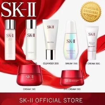 SK-II Skincare Skii
