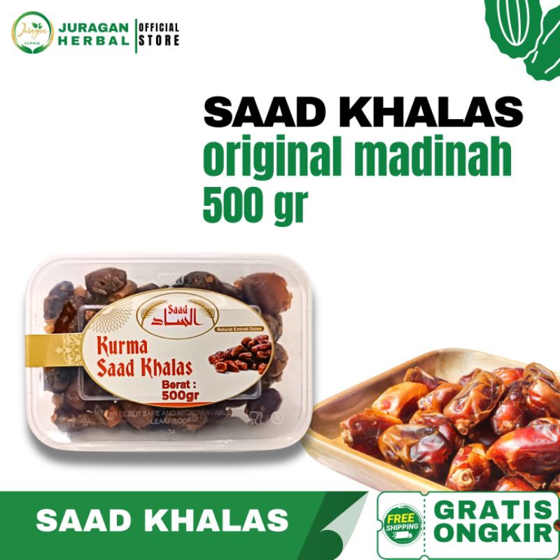 

KURMA SA'AD KHALAS MADINAH 500 GR