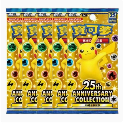 Kartu Pokemon Cards/25th Anniversary NON ORIKartu Pokemon Booster Pack Anniversary Collection