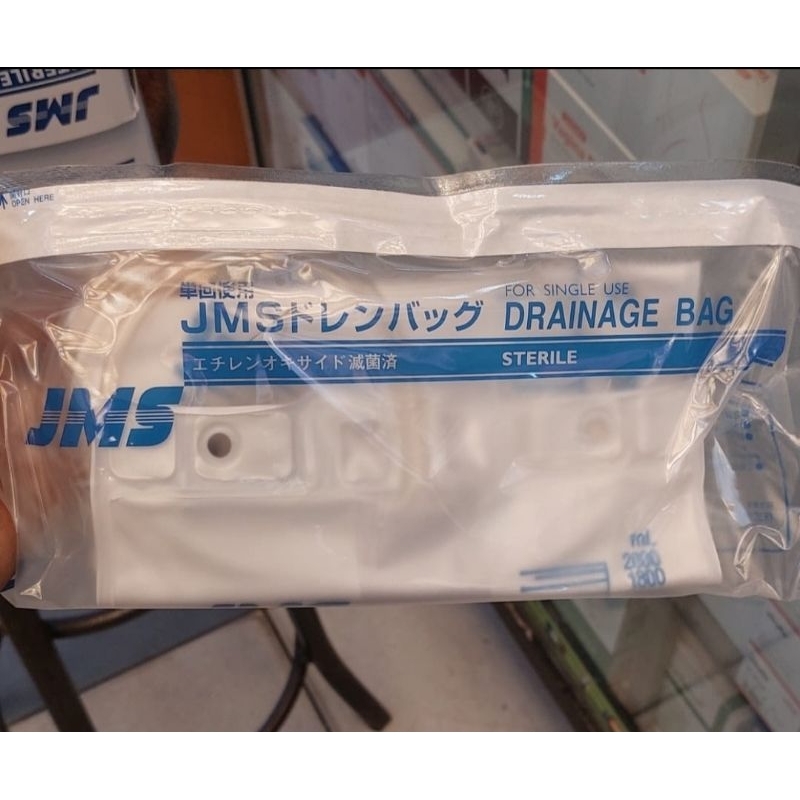 urine bag jms drainage bag 1pcs