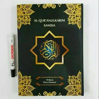 Al Quran Samsia Khat Utsmani Ukuran A4