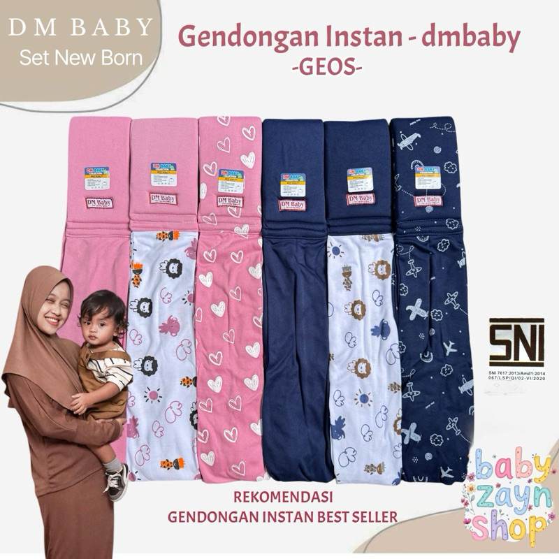 DMbaby X Babyzaynshop - Geos Polos & Geos Motif Gendongan Bayi Geos Busa Gendongan Samping Gendongan