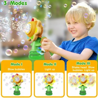 【Model yang dapat diisi ulang】Mainan Anak-anak Bubble Stick Mesin Gelembung Bunga Matahari Bercahaya