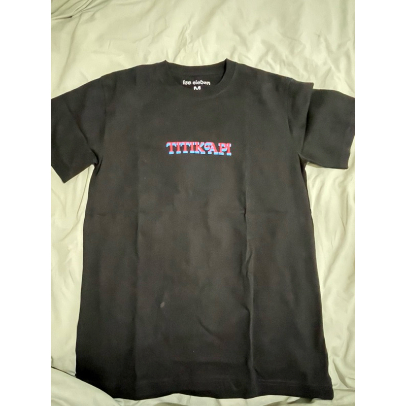 ‘Harry Roesli’ Titik Api Tshirt - Preloved