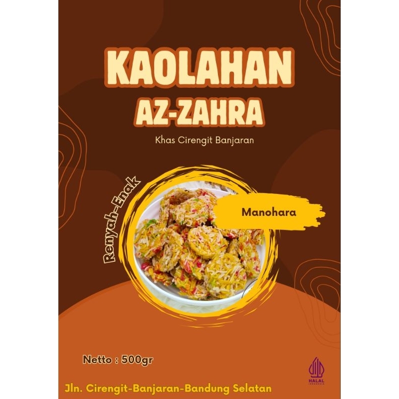 

KERUPUK MANOHARA MENTAH KHAS CIRENGIT BANJARAN BERAT 500 GRAM