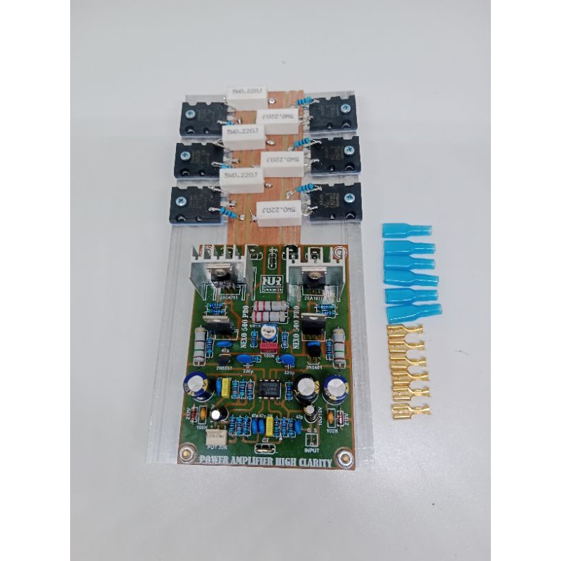 driver.neko500+final3set