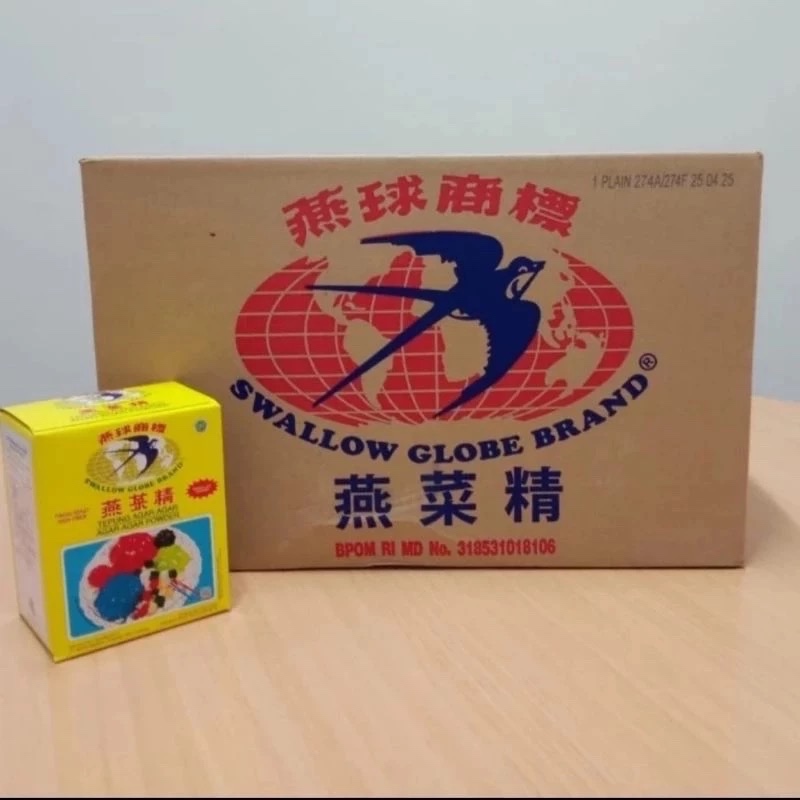 

Agar Agar Swallow Globe 1 box @isi 12 sachet