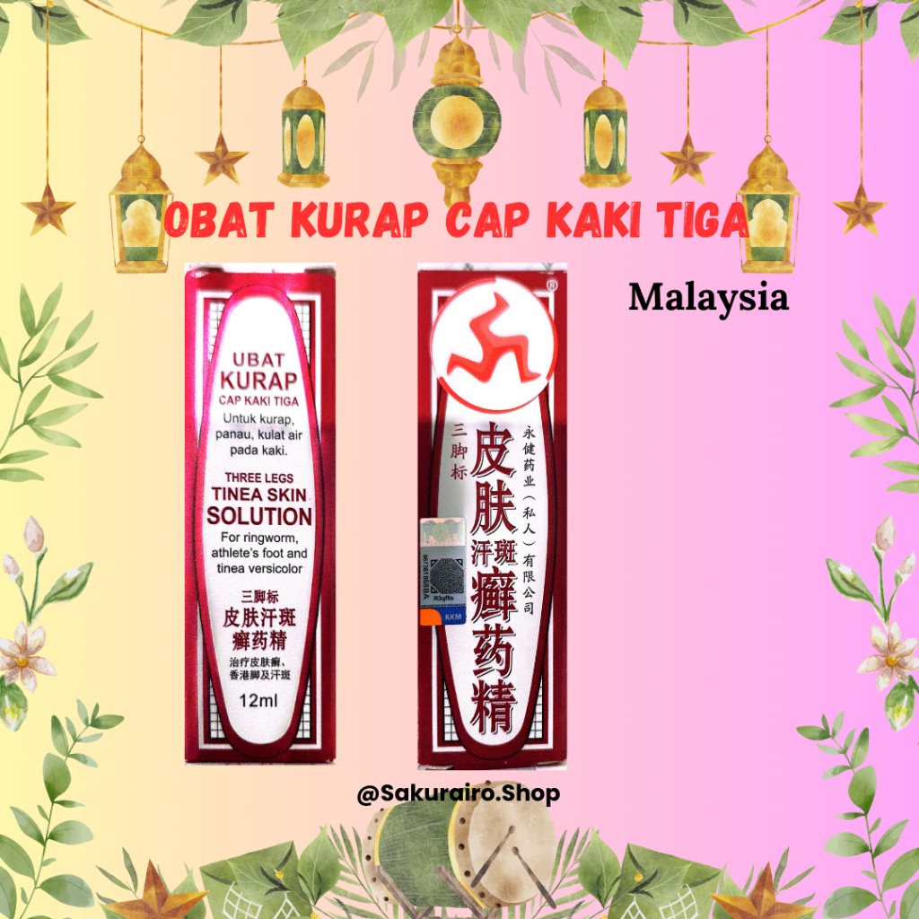 Obat Kurap Cap Kaki Tiga Malaysia, Ukuran 12 Ml