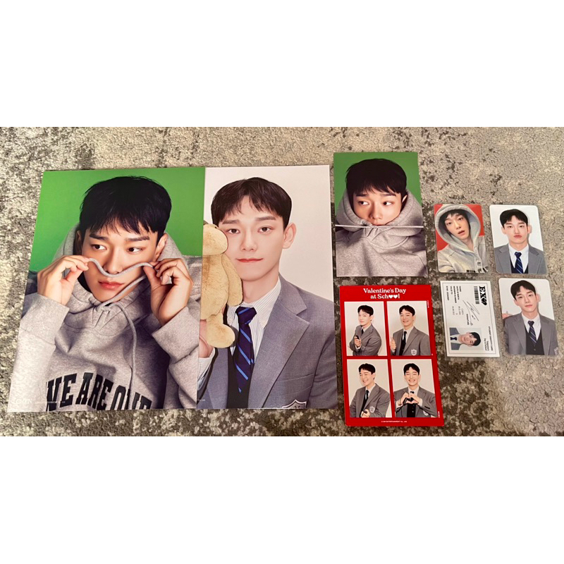 EXO 2024 SEASON’S GREETINGS
