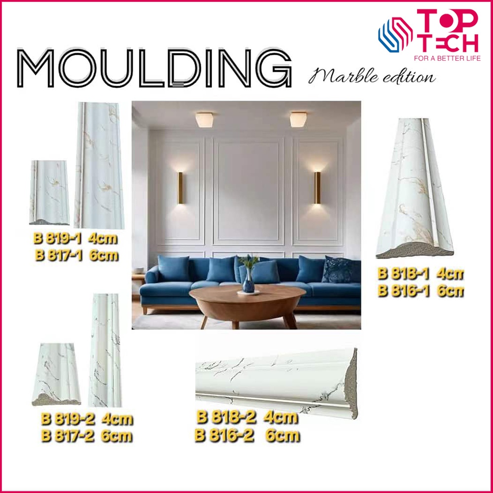 Toptech - LIS List Wall Moulding PVC Motif Marble Marmer  / List Border Molding 3D Wainscoting