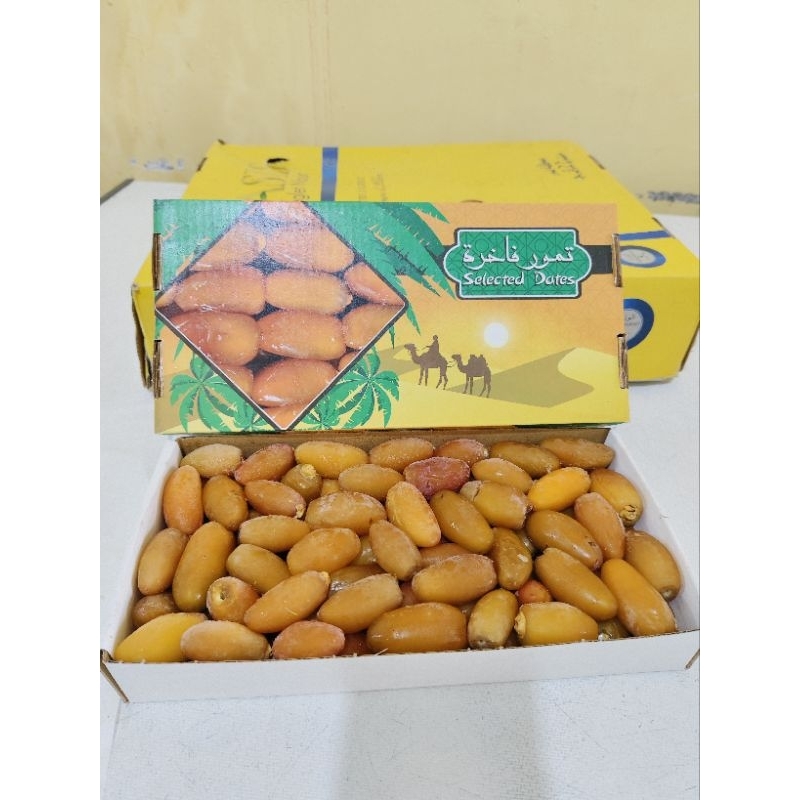 

Ruthob libya premium 1 kg / Buah kuning glowing