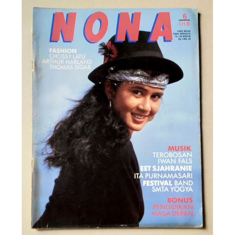 Majalah Nona no 6 / 13 Maret 1989 : Cover Ria Irawan - Iwan Fals - Eet Sjahranie - Onky - Ryan Hiday