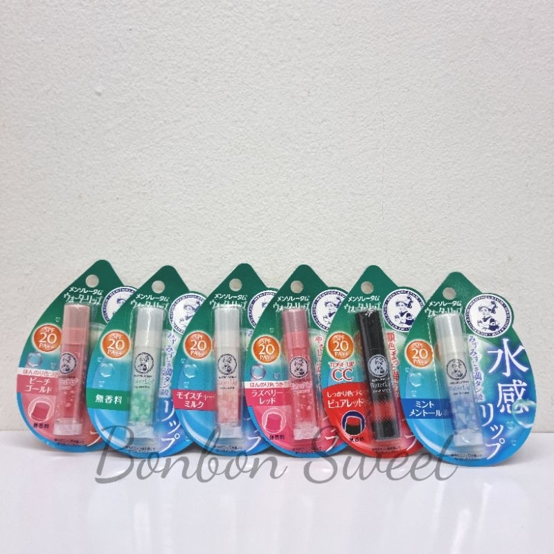 Rohto Mentholatum Water Lip Color Balm SPF 20 PA++
