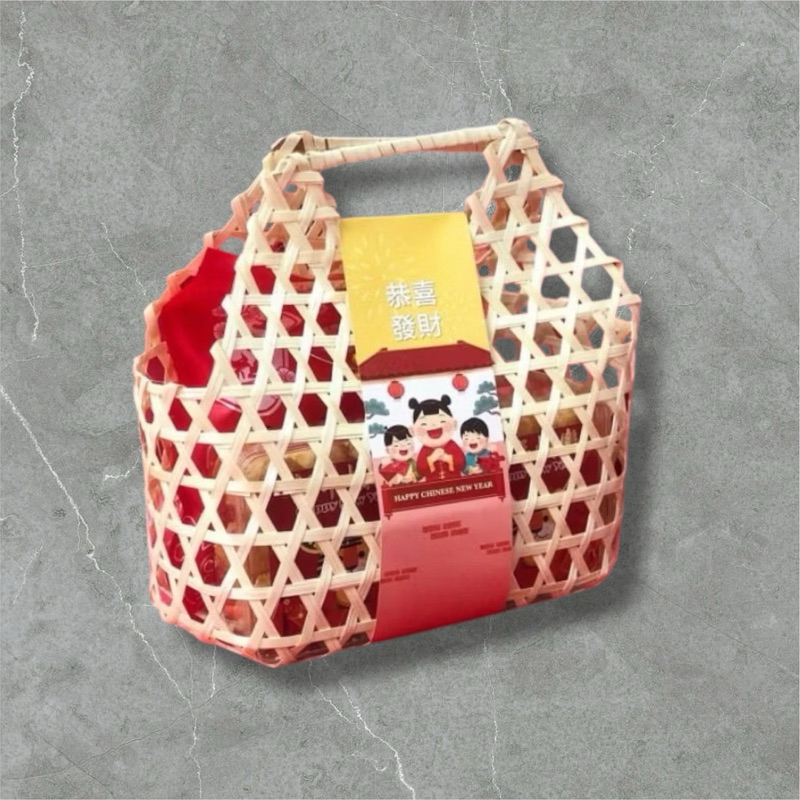 

Tas Hampers Bambu untuk Hadiah Idul Fitri