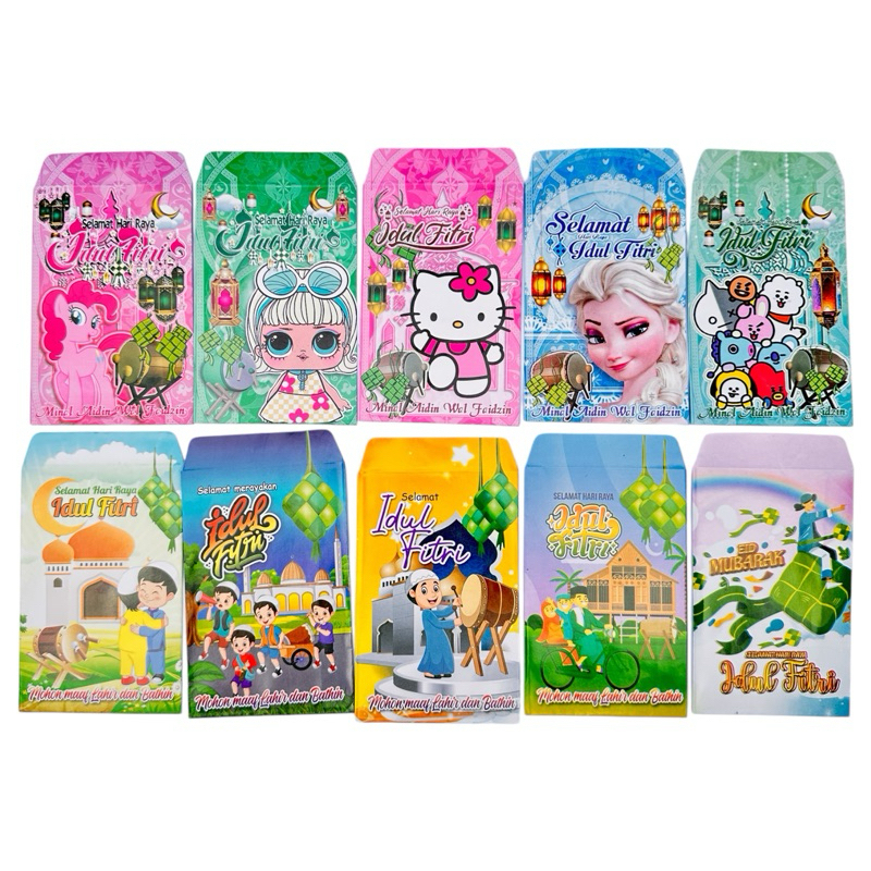 

(50 LEMBAR) ANGPAO AMPLOP LEBARAN IDUL FITRI MURAH MERIAH READY STOCK ISI 50 LEMBAR